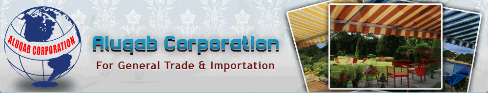 Aluqab Corporation For General Trade & Importation